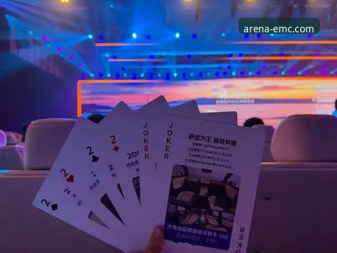 易倍体育官网专业版深度评测：数据驱动决策如何重塑赛事体验